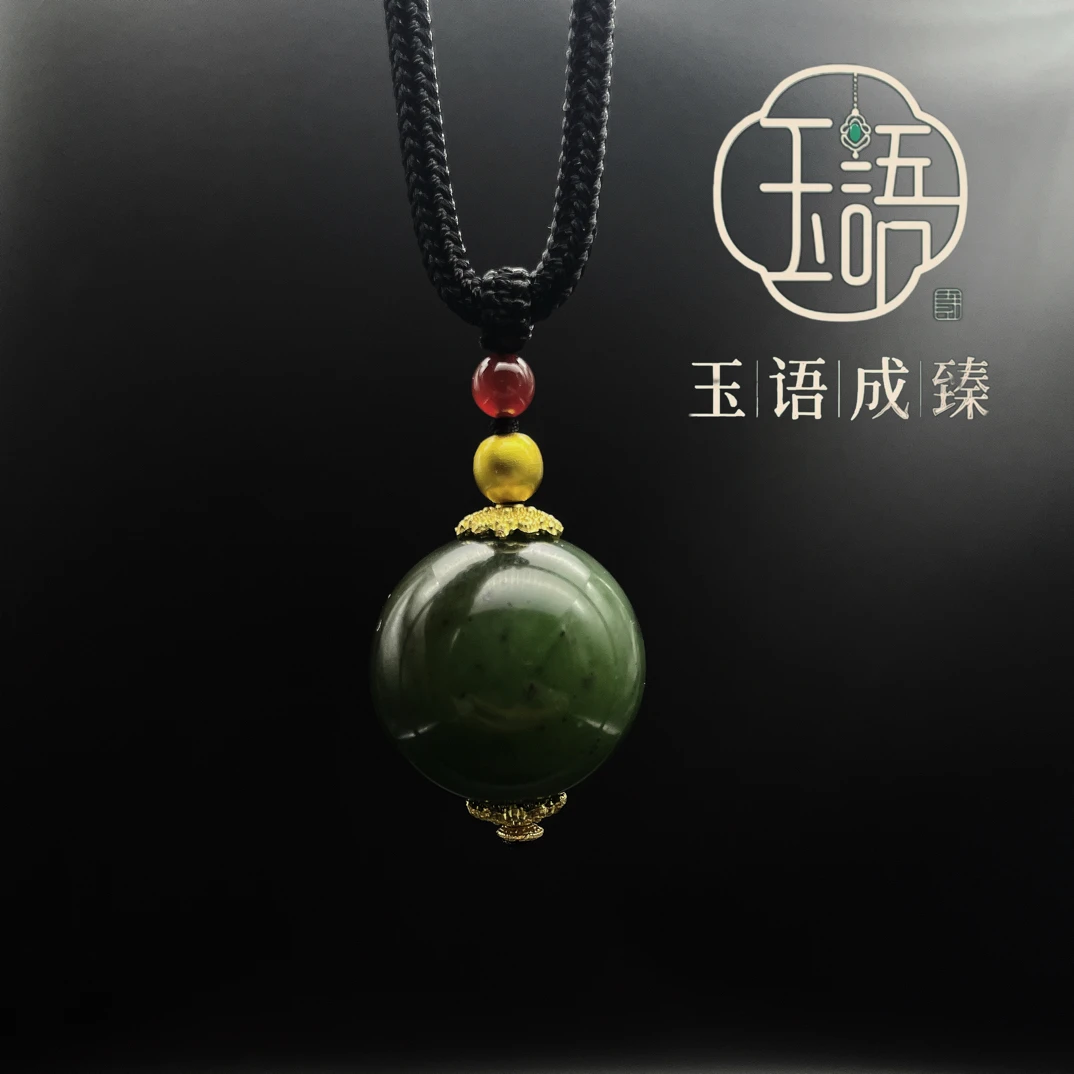 和田玉【碧玉大龙珠·碧珠凝祥】原创设计碧玉龙珠吊坠男女款