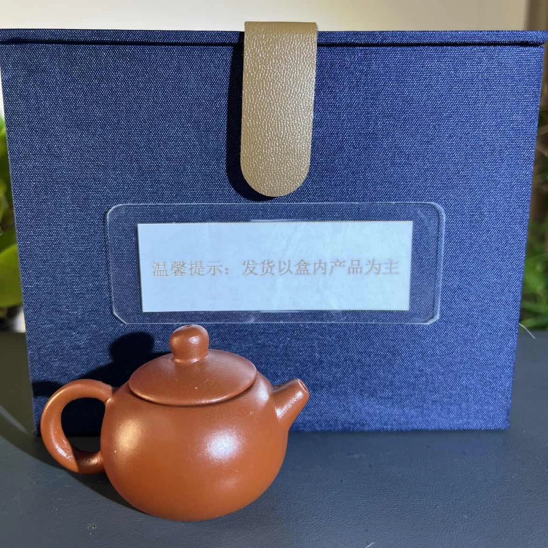 ZB999 宜兴手工紫砂