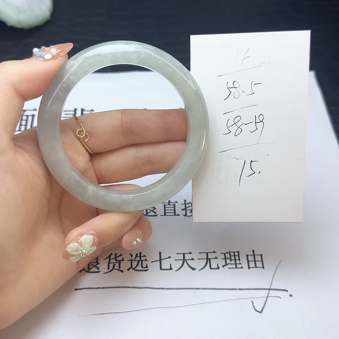 未镶嵌手镯翡翠16