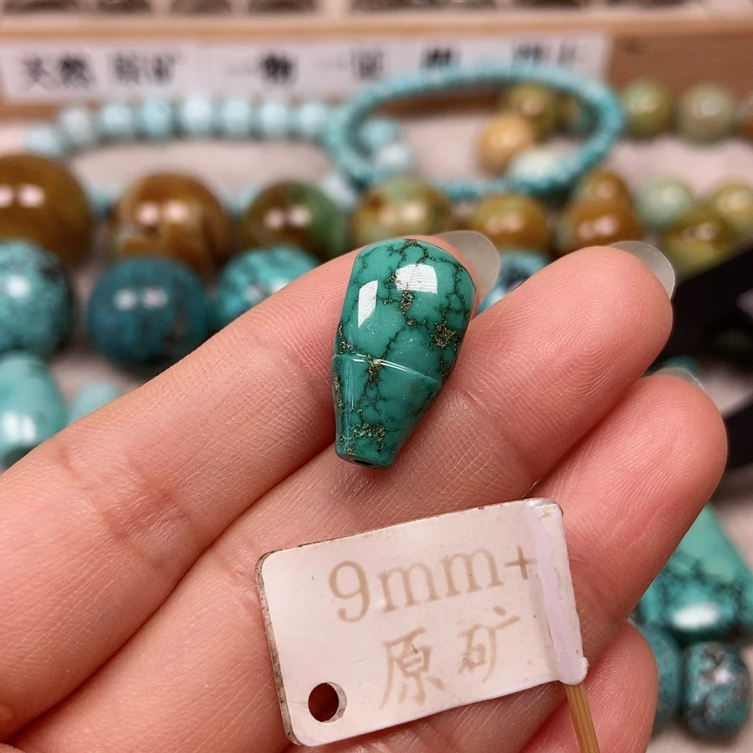 未镶嵌绿松石珠宝半成品