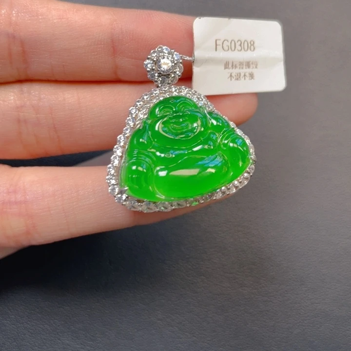 翡翠银S925镶嵌吊坠(不含链)