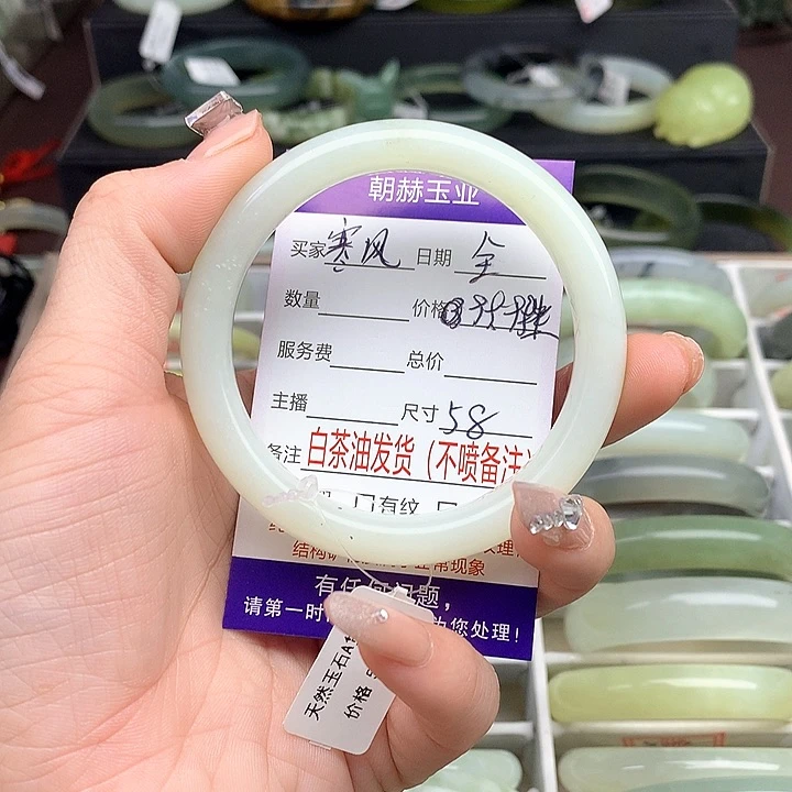蛇纹石玉手镯未镶嵌寒**~