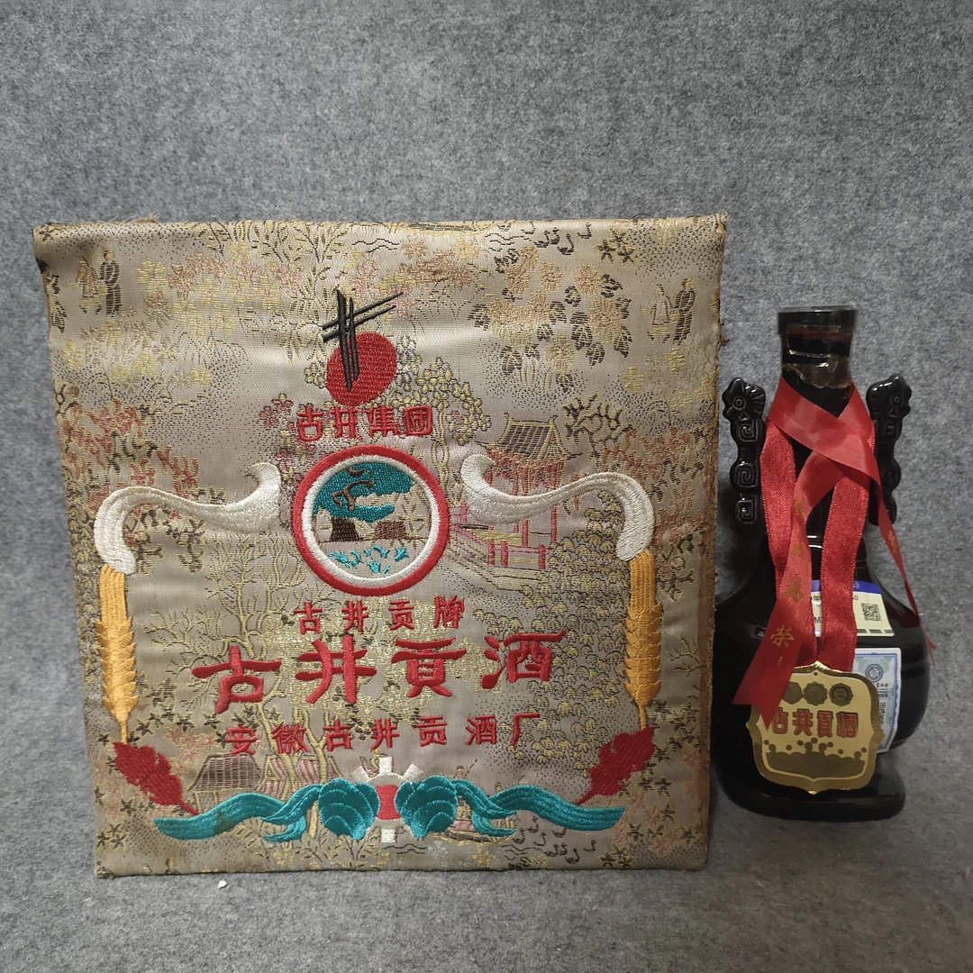 90年代古井贡酒500ml55度SJ-M25IL008828-01