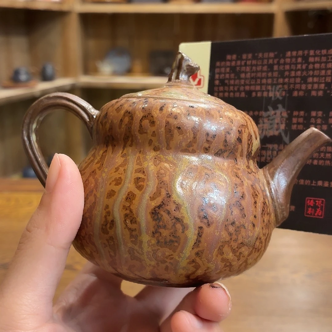 柴烧老岩泥高温茶器皿