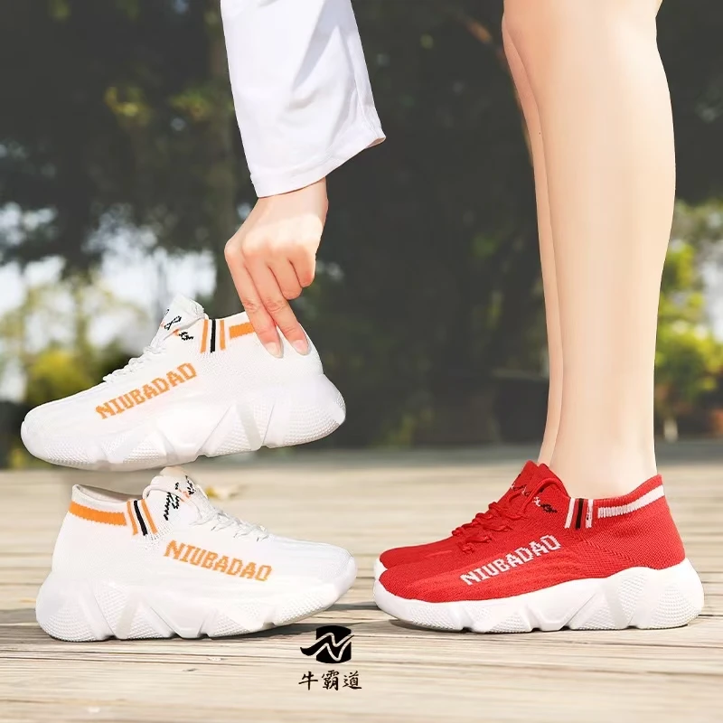 牛霸道百搭运动鞋四季正品曳步鞋广场舞鞋男女专业跑步健身22001