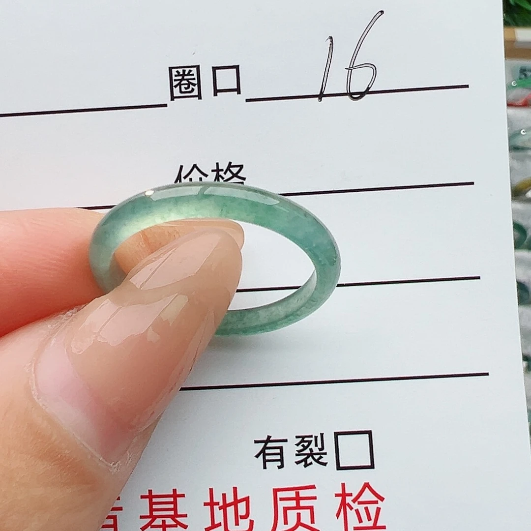 未镶嵌戒指翡翠翡翠