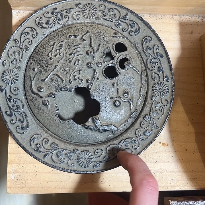 铁中古工艺品摆件