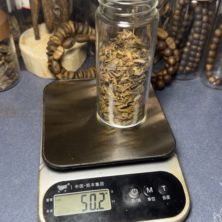 木?*下海南黄棋沉水碎料50克