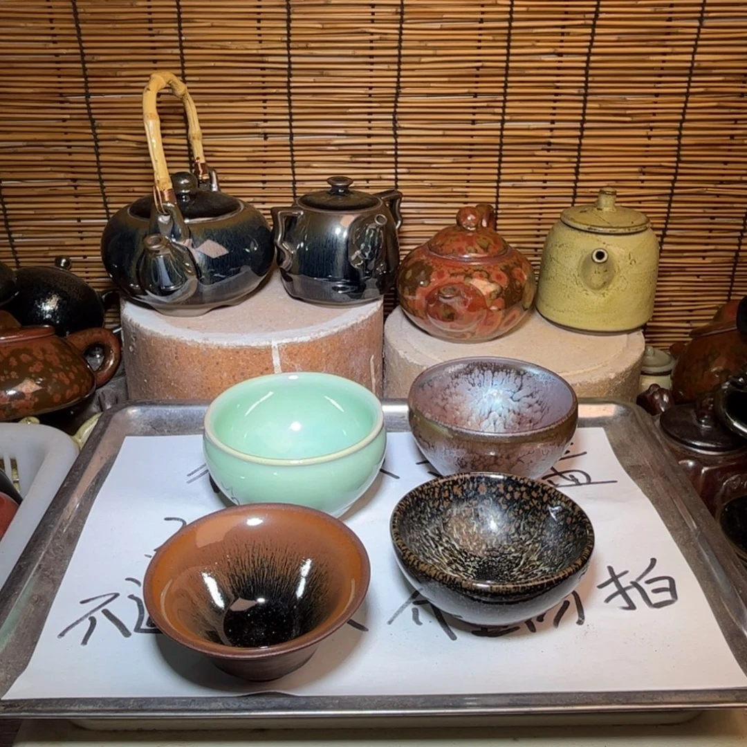 茶盏建窑建盏 微瑕作品