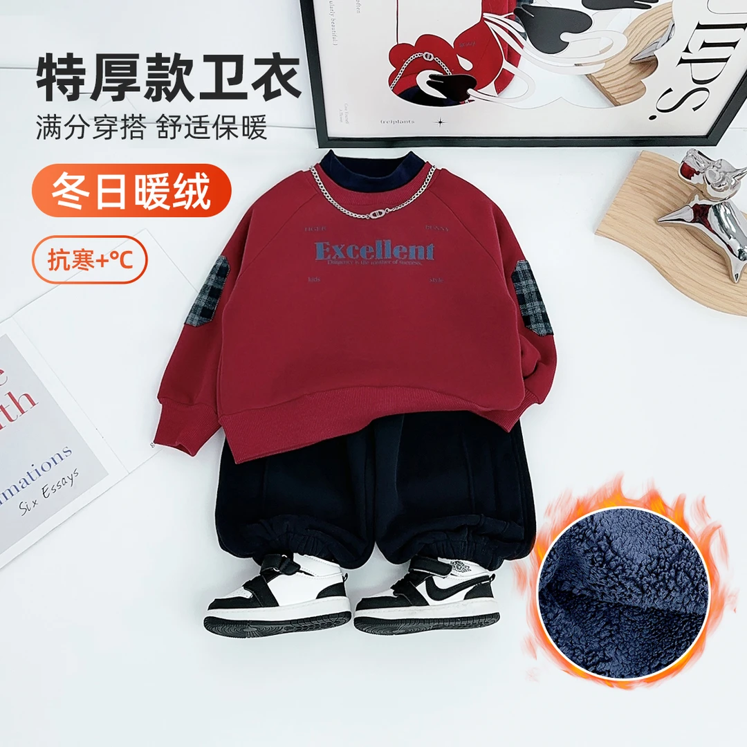 儿童冬卫衣加绒款长袖2025新款秋冬装男童 HZ251131 悠悠童话童装