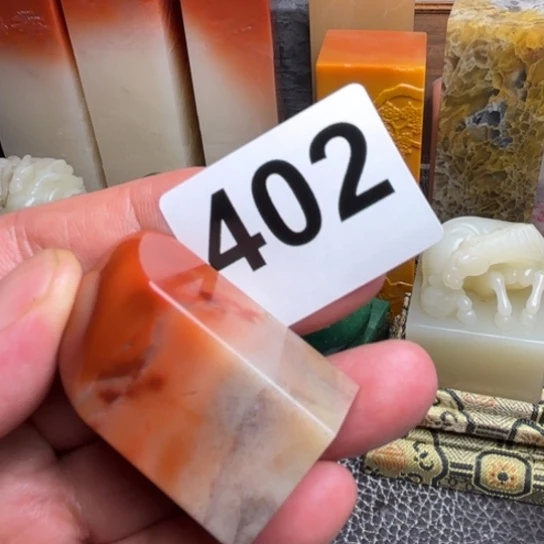 老挝石精美老挝石