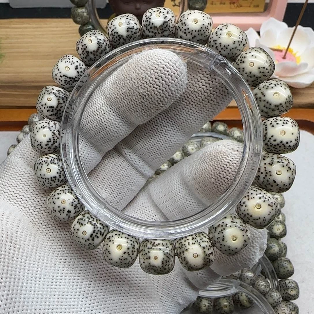 吊坠星月菩提卡12绿包白黄金瞳