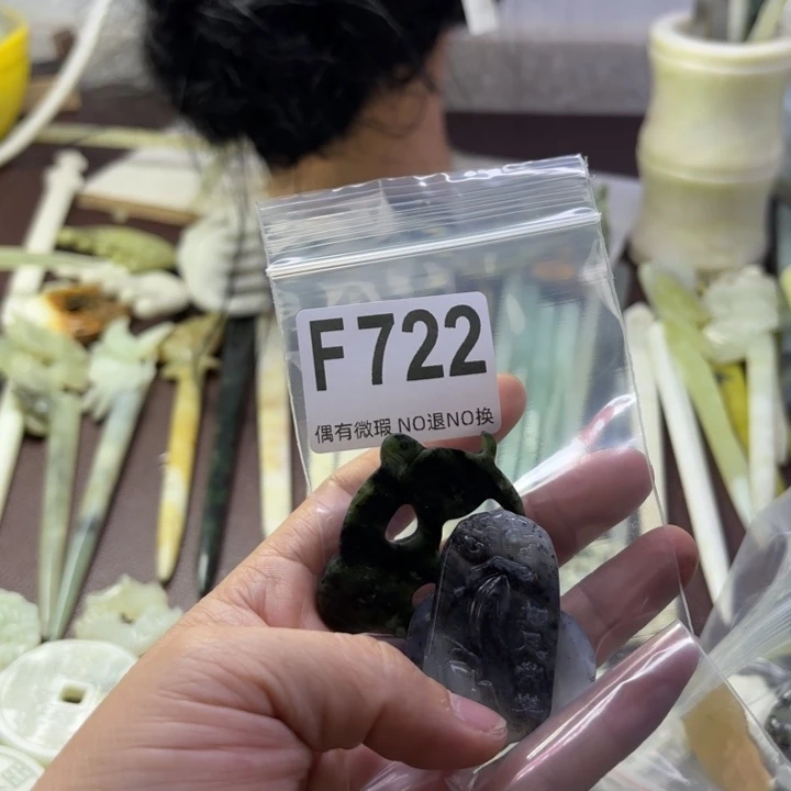 蛇纹石玉发饰合金呆****丶