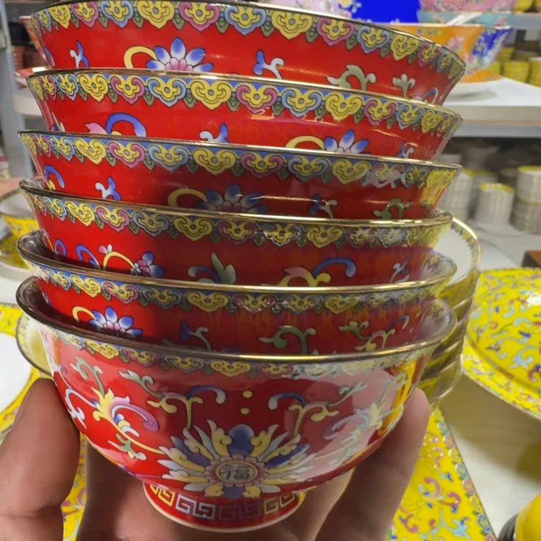 景德镇珐琅彩餐具6只