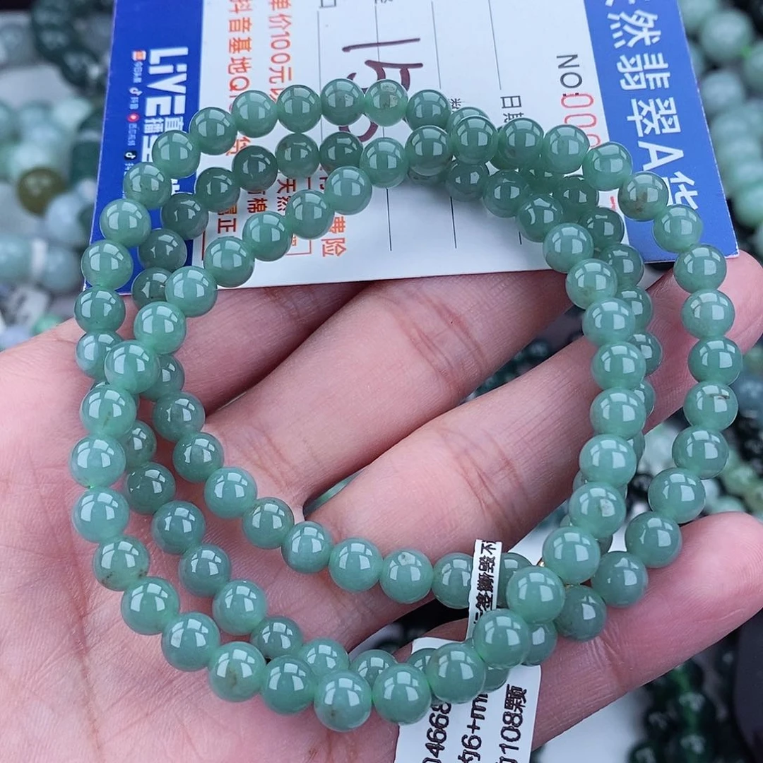 翡翠毛衣链未镶嵌