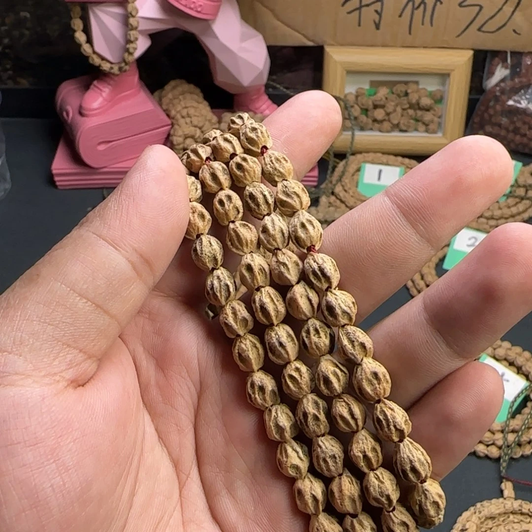 如***翼吊坠柏香籽/百香籽