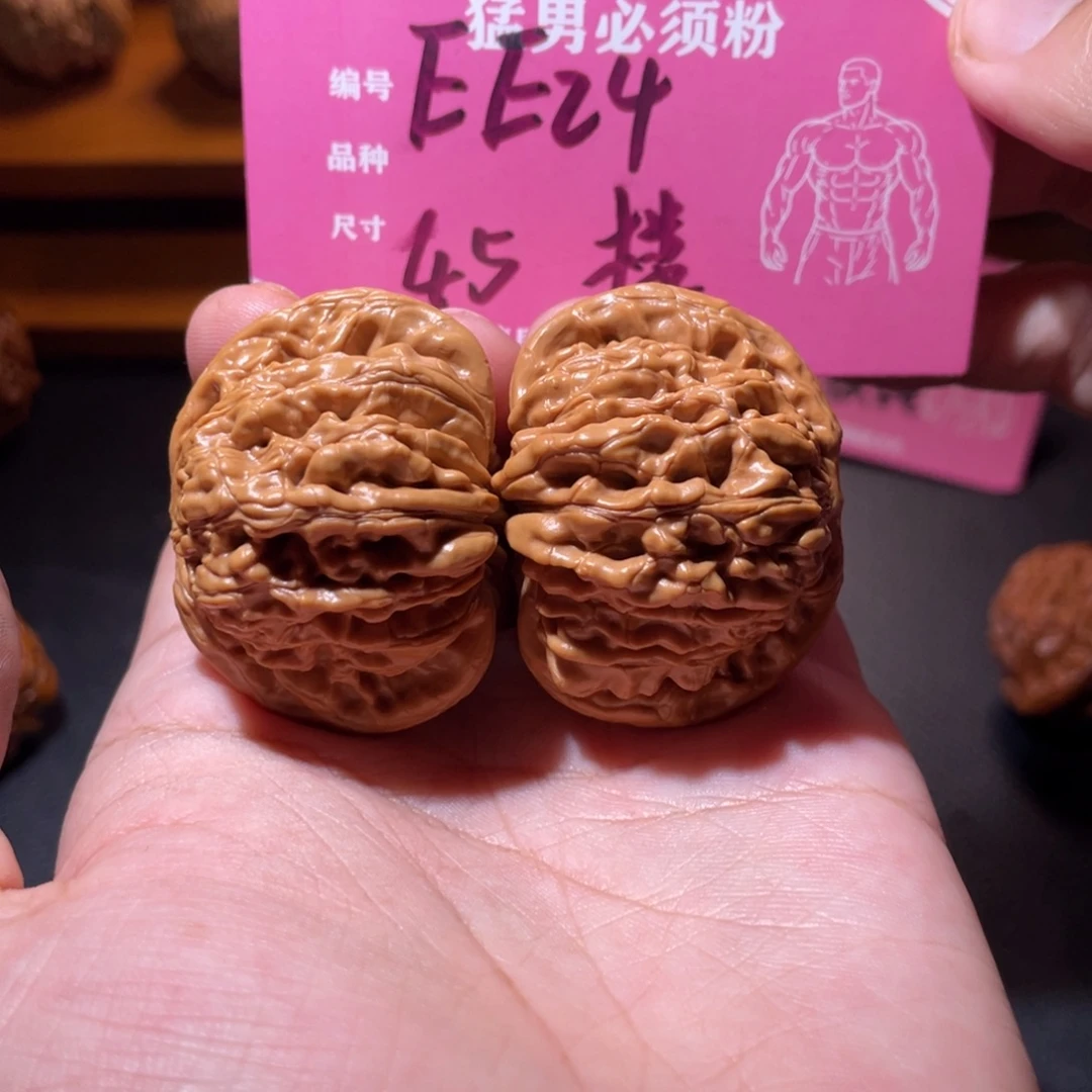 吊坠文玩核桃文玩