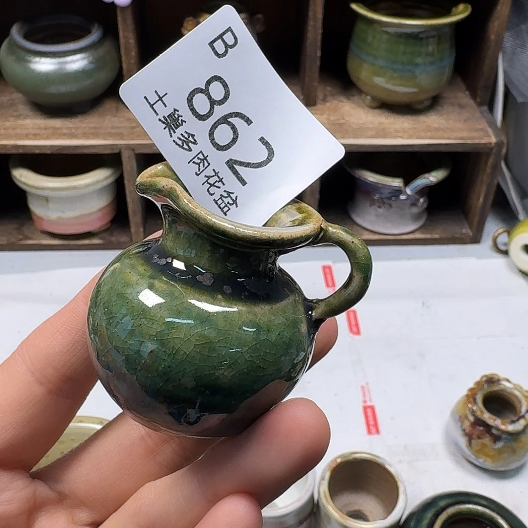 罐遥**梦陶瓷艺术与工艺