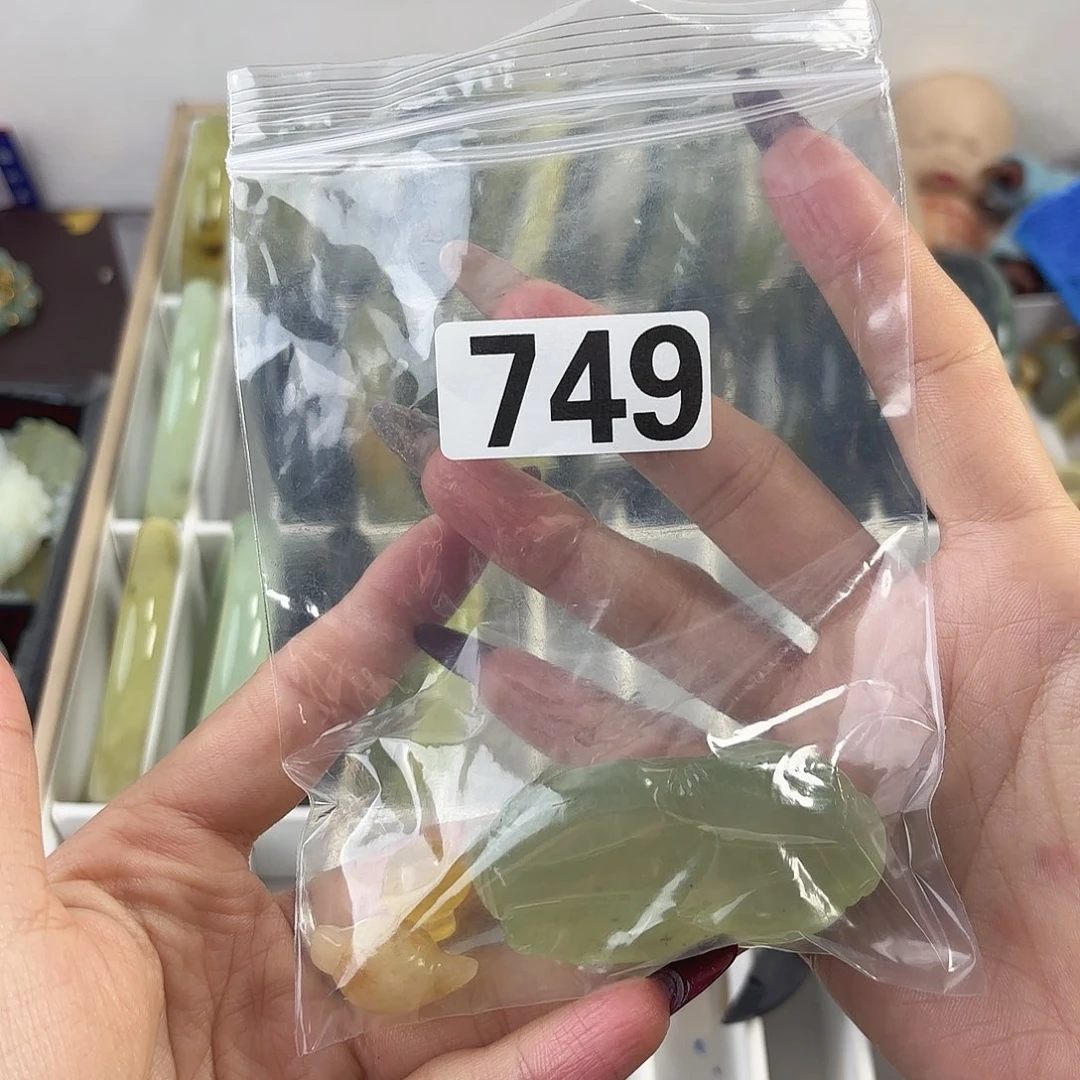 蛇纹石玉手镯未镶嵌?****笙