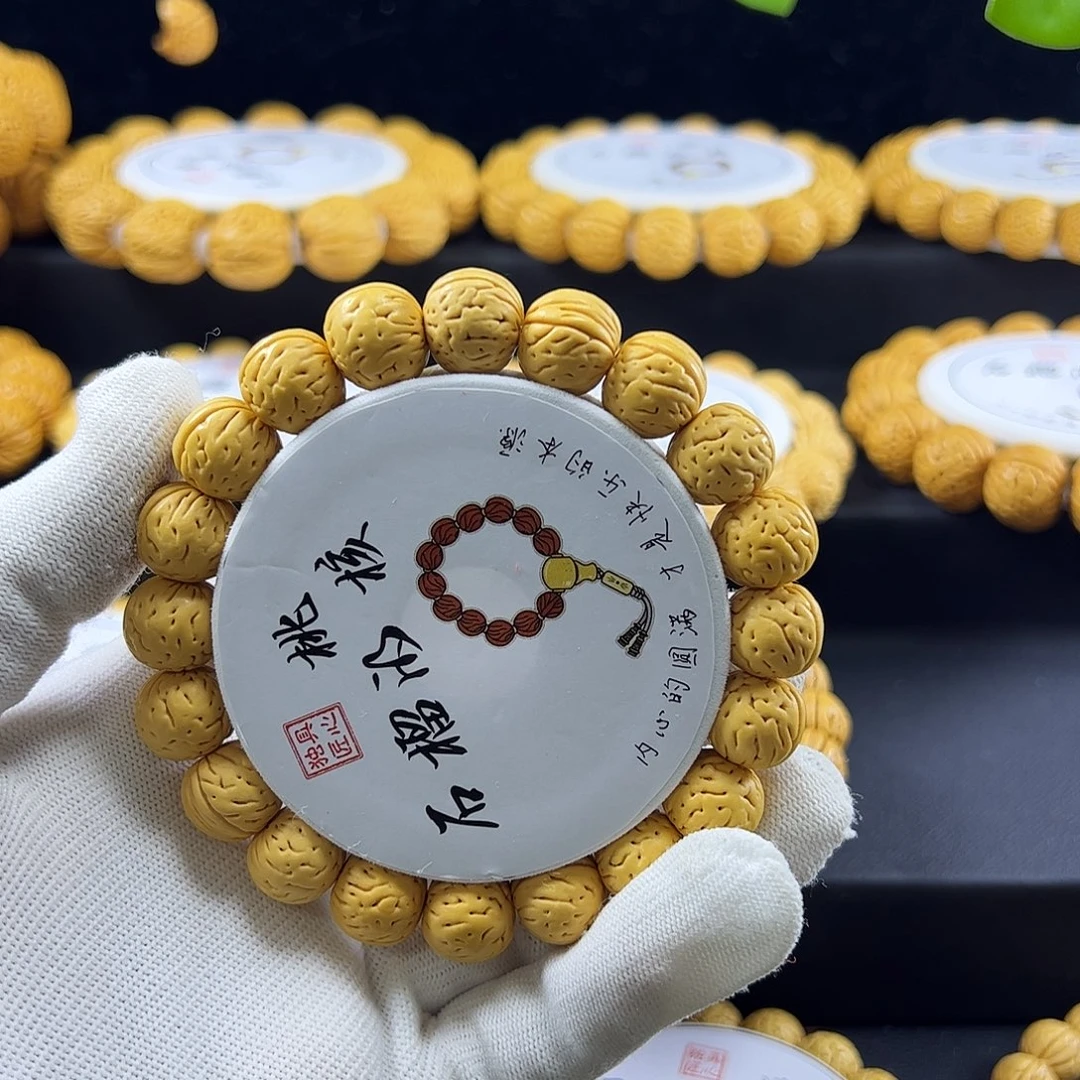 风***故桃核手串玉兔桃核手串
