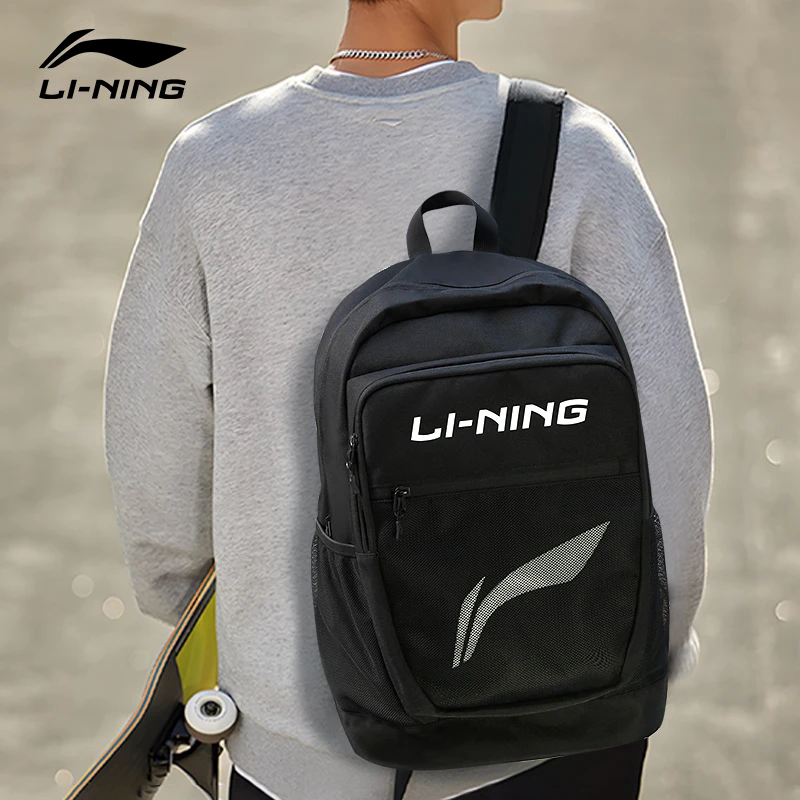 061【正品保证】李宁书包男大容量运动旅行背包女初中生高中双肩包
