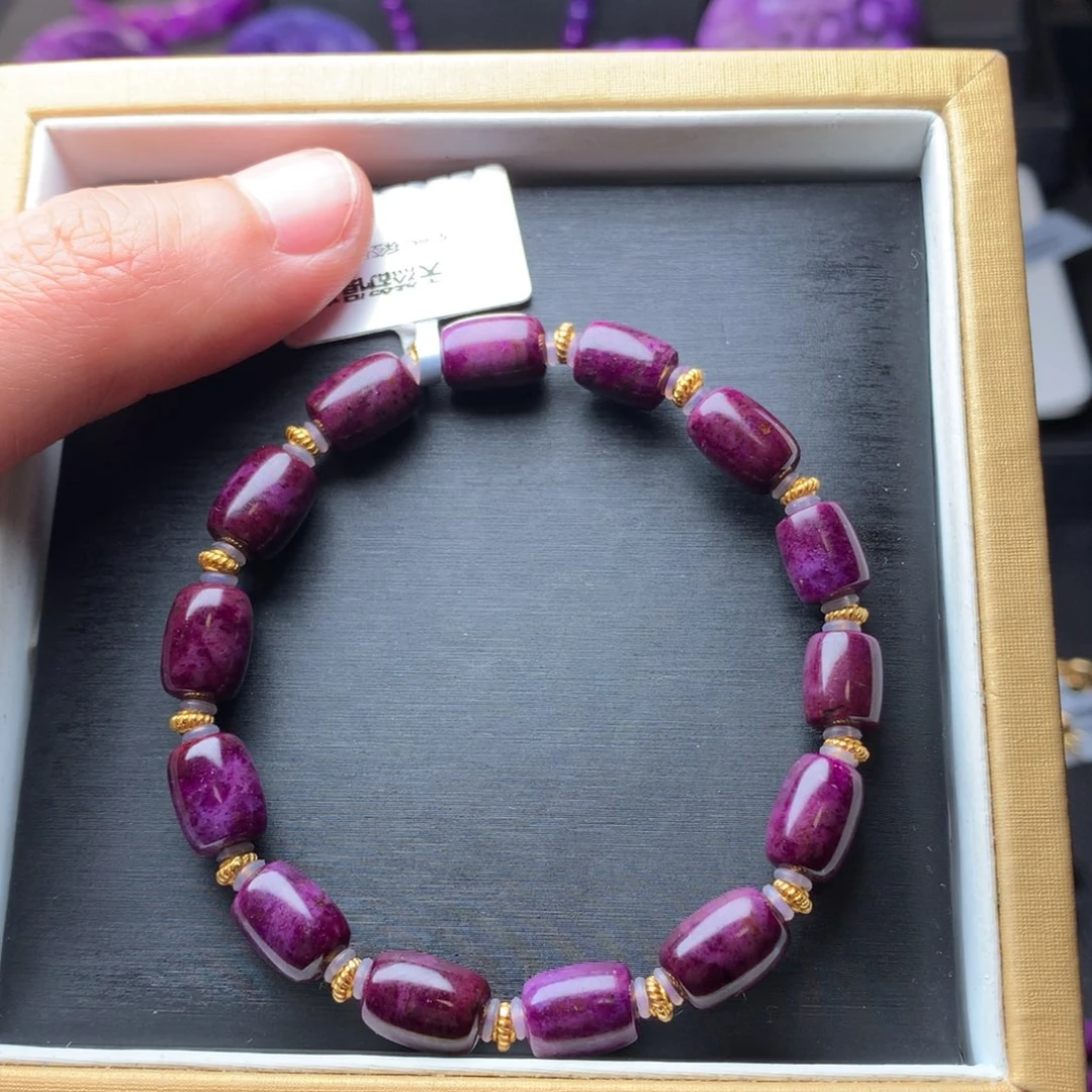 苏纪石（舒俱来）手串未镶嵌