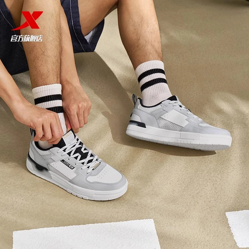 特步裂变板鞋男时尚轻便百搭休闲鞋网面舒适透气男子运动鞋