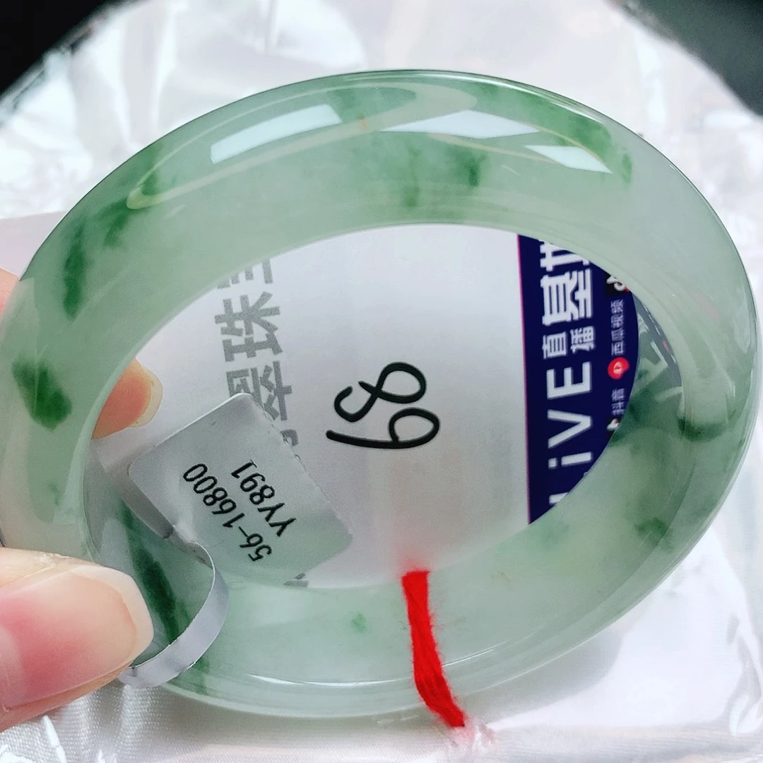 未镶嵌手镯翡翠缅甸天然A货翡翠手镯