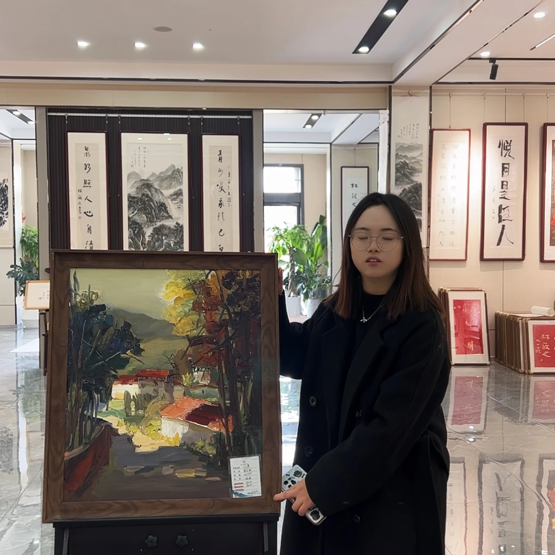 书法书画院书画作品