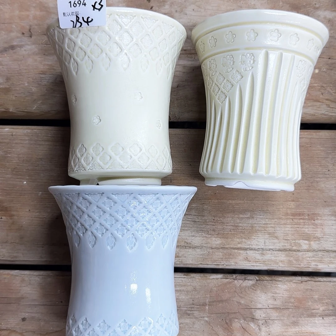 【闪购商品】嘿*1694 3.个