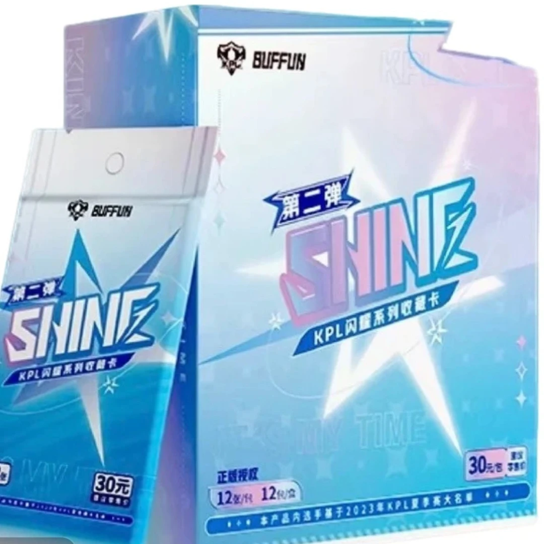 【抓四少】kpl第二弹30元包，抓四少（单人卡面）＋1，每包只＋1口，无上限