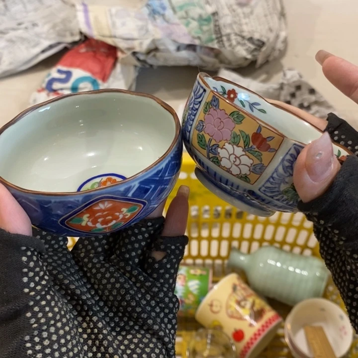 在你眼看你就是不