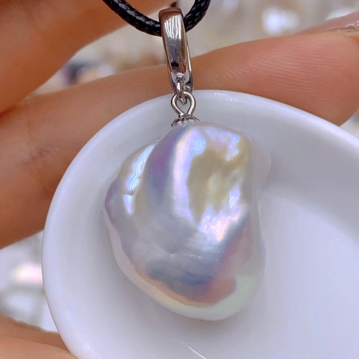 淡水珍珠未镶嵌吊坠(赠链)