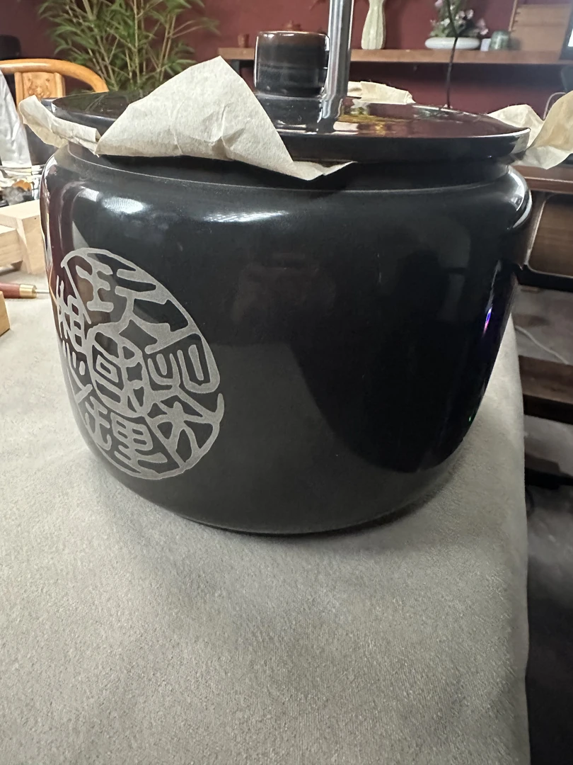 班竹林古树2024春-4克龙珠250颗/M5+2陶罐装 03440