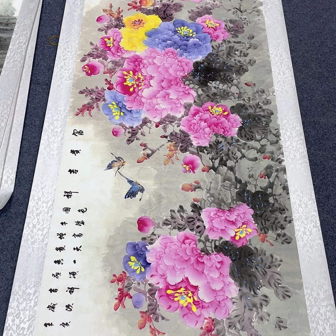 国画作品小姐姐放漏…
