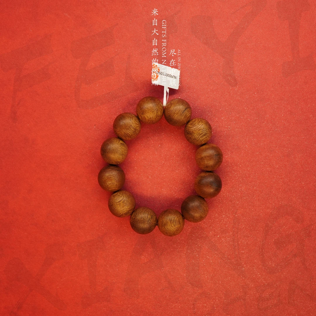 F57【正区达拉干金丝油倒架单圈】20.5mm-59.9g-NJ9030110943-3