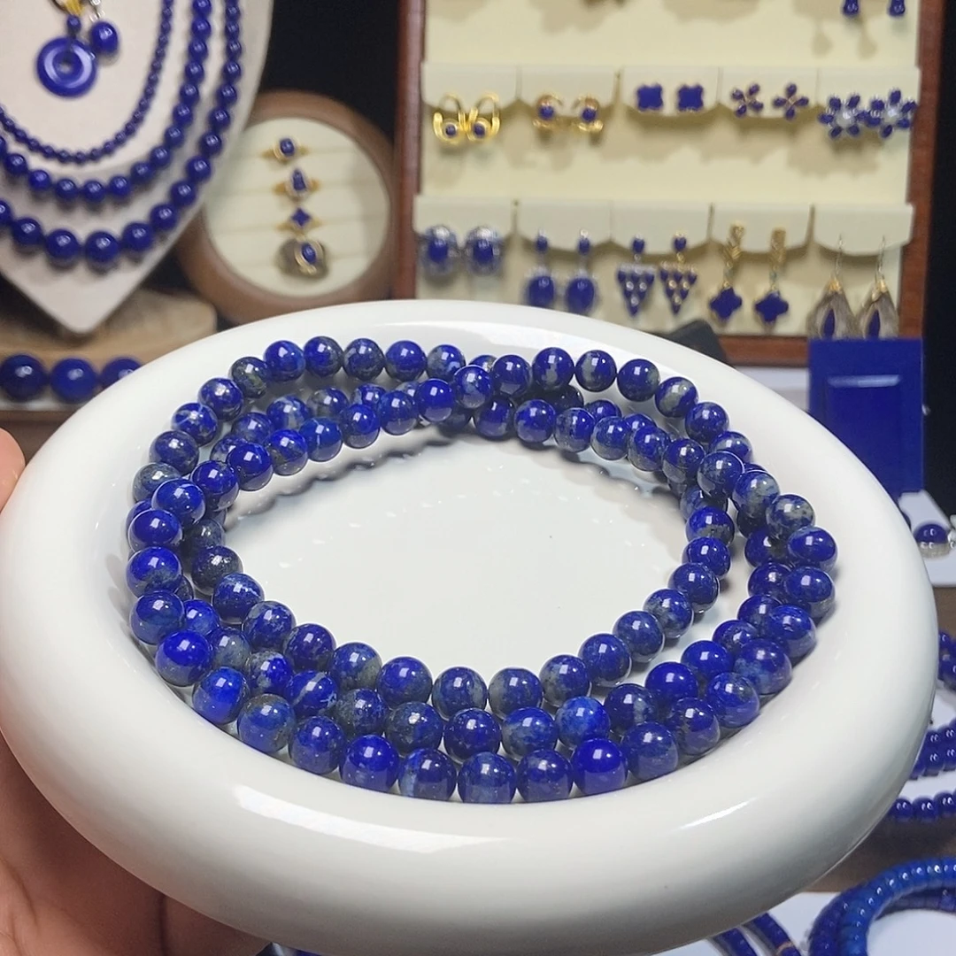 未镶嵌青金石特漏 天然 108佛珠(入门级)8+