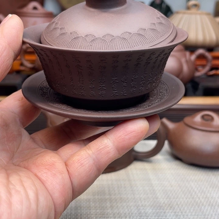 魔***糖紫砂茶杯特价特价特价