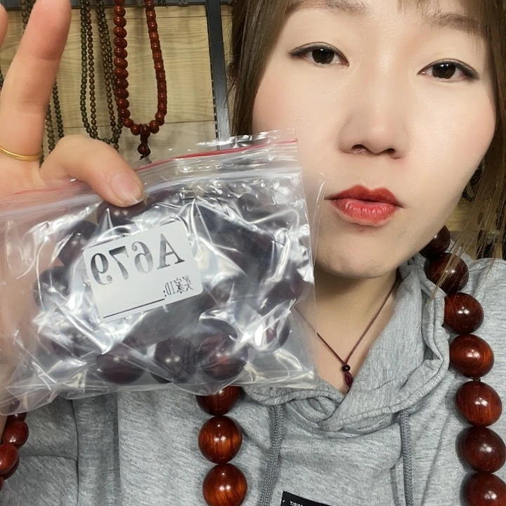 东非黑黄檀（紫光檀）桥***哥679