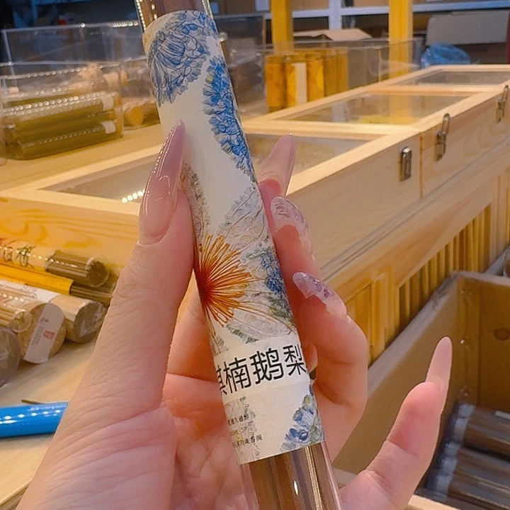 玲珑香阁闪购专用链接