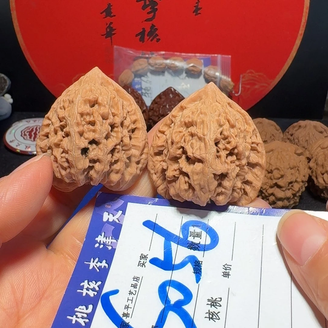 文玩核桃把件40三角鼎