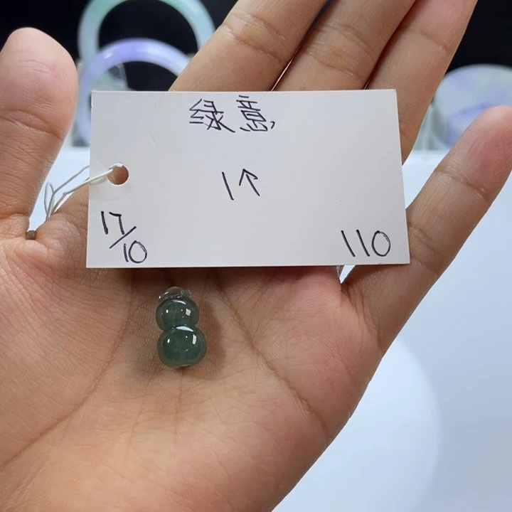 绿***然定制翡翠未镶嵌缅甸天然翡翠A货