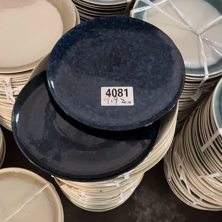 搪瓷微瑕外贸餐具4081