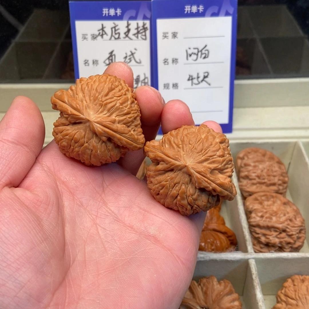 文玩核桃把件闷白（45尺寸）