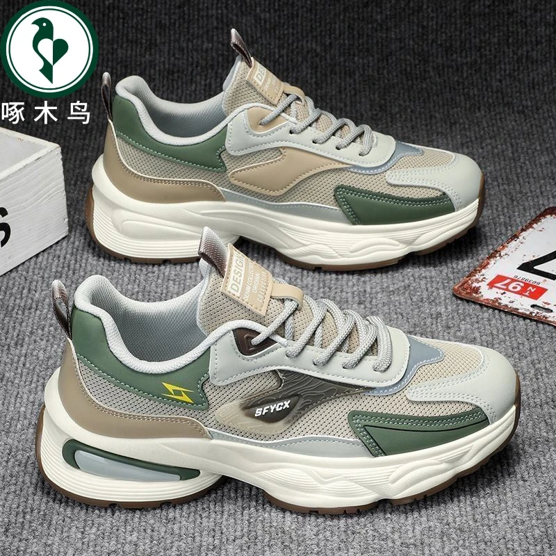 【正品】啄木鸟2025男鞋秋冬季透气休闲百搭网面运动休闲老爹潮鞋