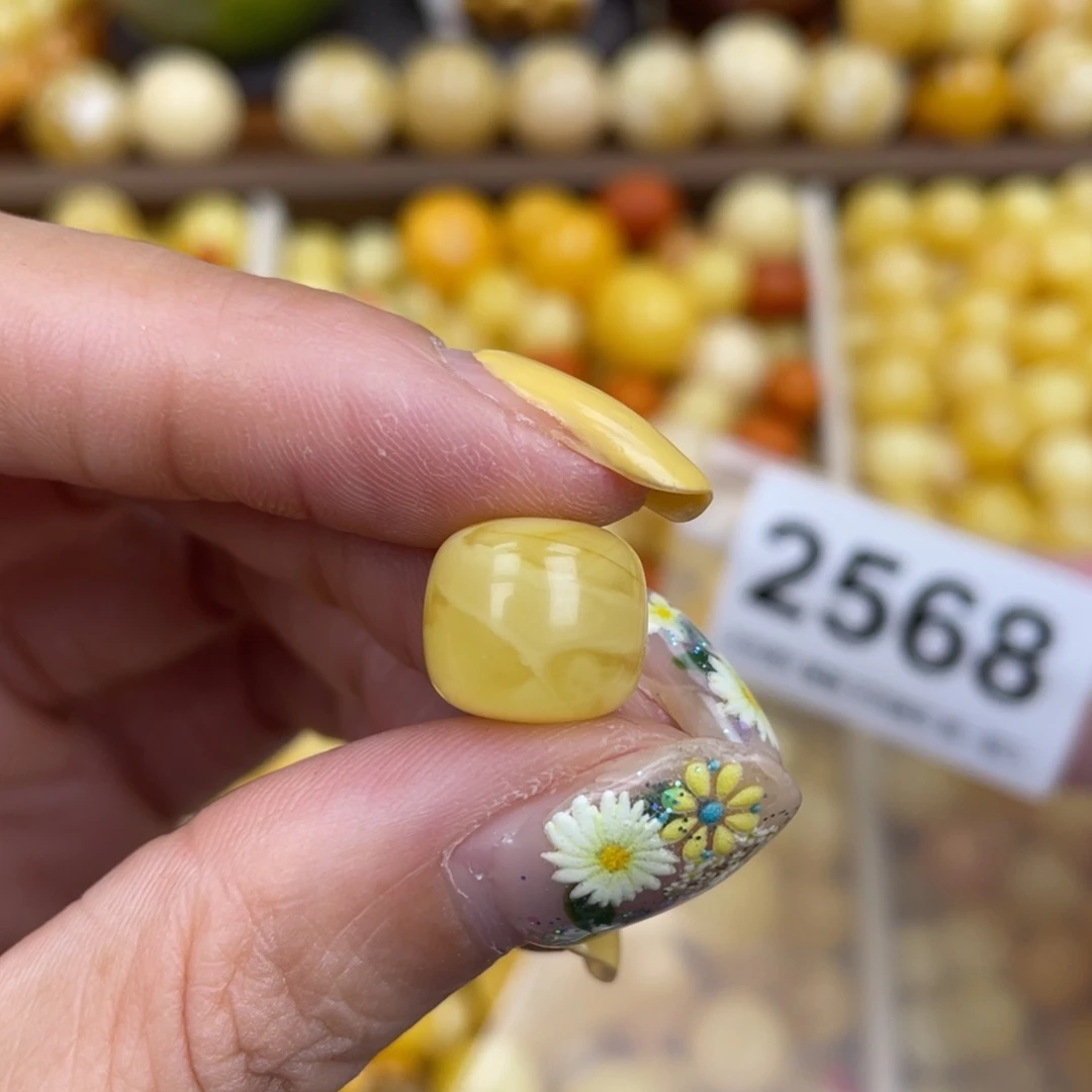 未镶嵌蜜蜡珠宝奇石水线纹12.4