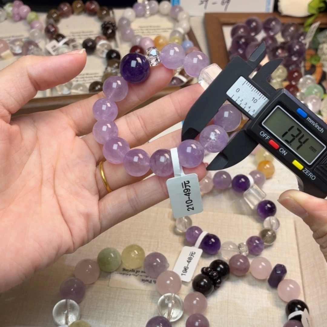 未镶嵌烟晶手链210