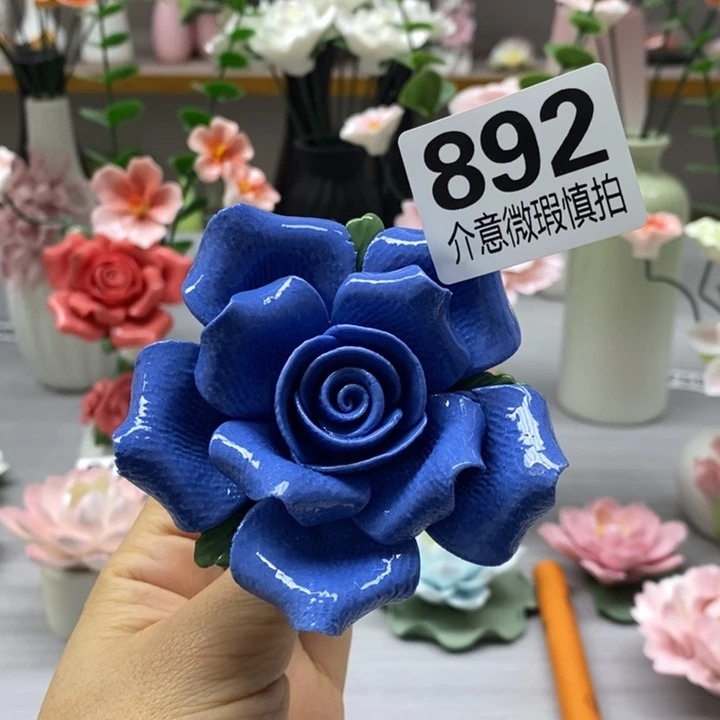 陶瓷陶瓷材料加工