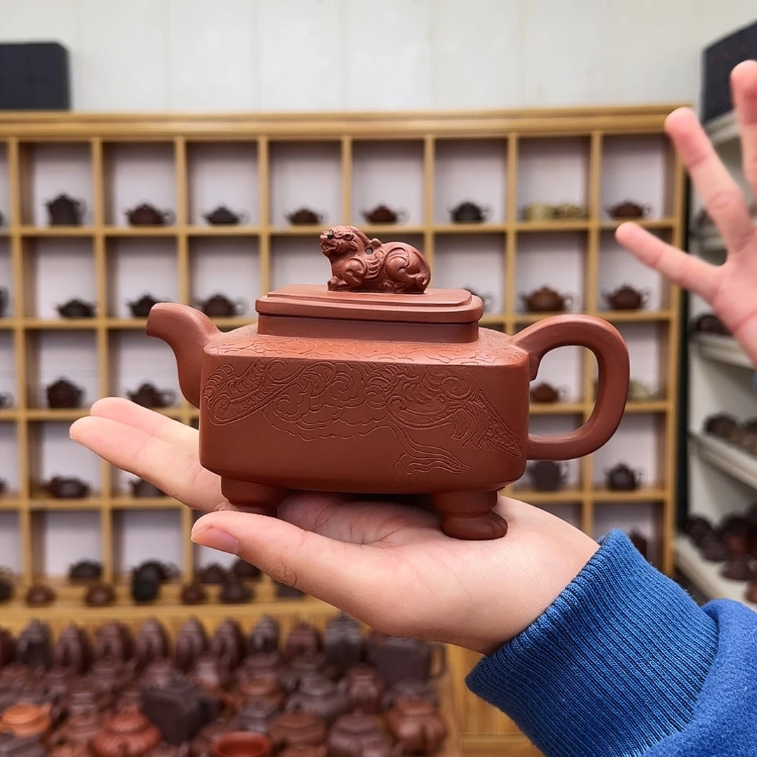茶壶紫砂四方汉鼎瑞兽450cc