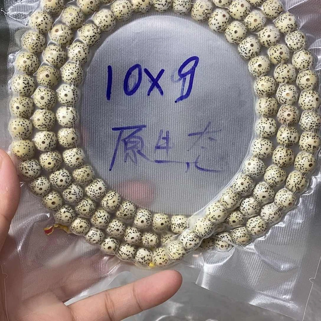 星月菩提吊坠999999999999